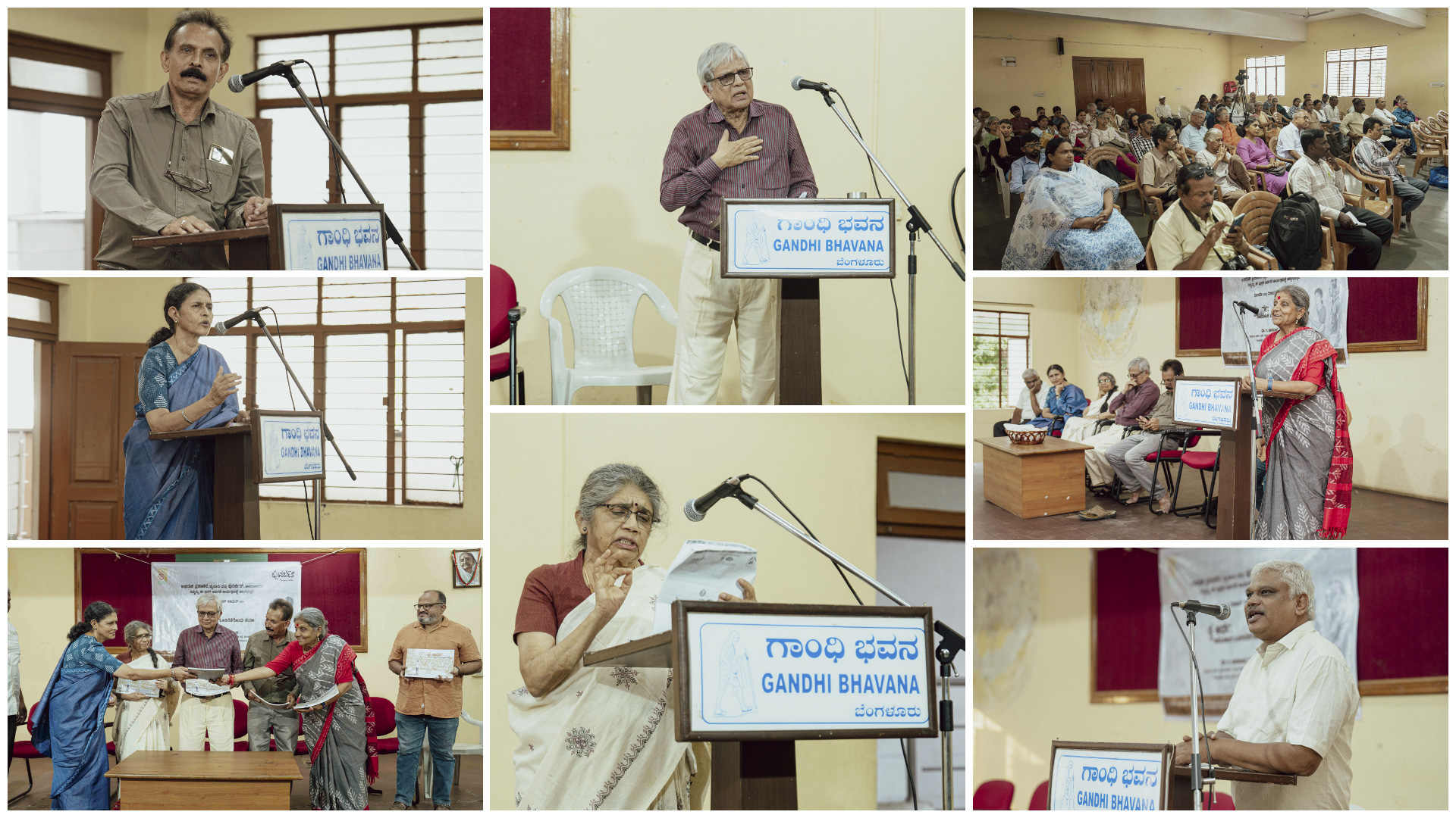 Kamat Book Launch